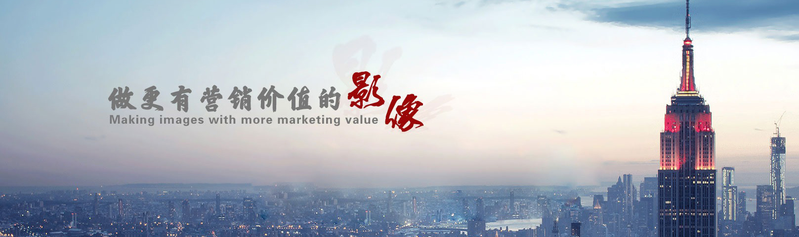 汕头月光宝盒影视